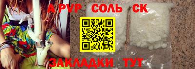 не бодяженный Гусев