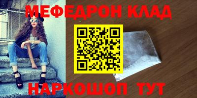 не бодяженный Гусев