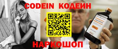 каннабис Гусиноозёрск