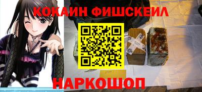 не бодяженный Гусев