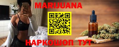 прущий лед Гусь-Хрустальный