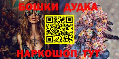 не бодяженный Гусев