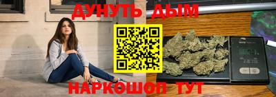 прущий лед Гусь-Хрустальный