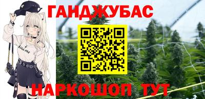 не бодяженный Гусев