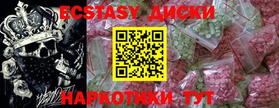 не бодяженный Гусев
