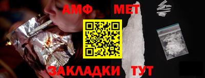 прущий лед Гусь-Хрустальный