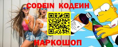 каннабис Гусиноозёрск