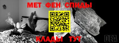 каннабис Гусиноозёрск