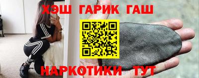 не бодяженный Гусев