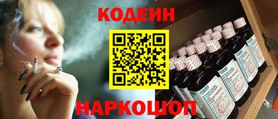 не бодяженный Гусев