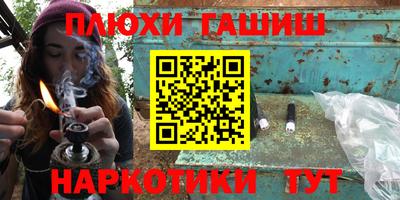 не бодяженный Гусев