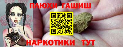 не бодяженный Гусев