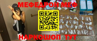 каннабис Гусиноозёрск