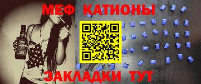 каннабис Гусиноозёрск